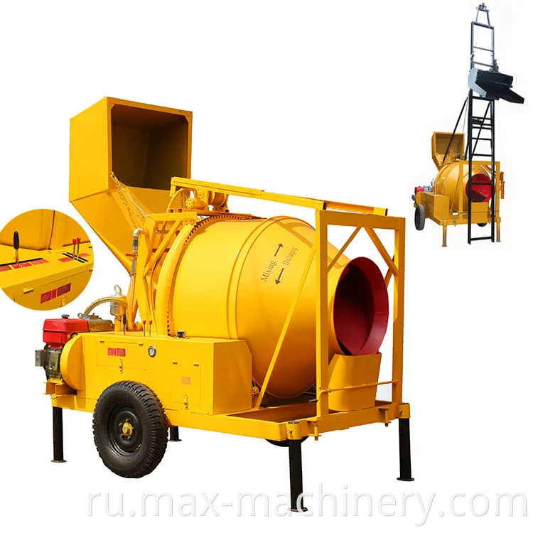Jzc350 Dhl Mobile Diesel Powered Concrete Mixer With Lifting Ladder4